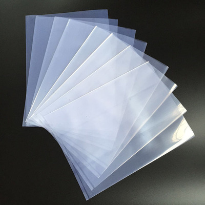 產(chǎn)品名稱